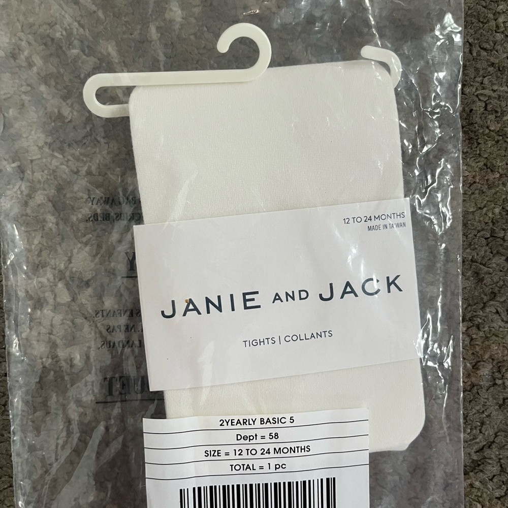 Janie and Jack Cream Tights